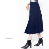 ネイビー | リブニットフレアスカート ミモレ丈 M | mili an deni