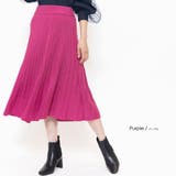 パープル | リブニットフレアスカート ミモレ丈 M | mili an deni