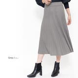 グレー | リブニットフレアスカート ミモレ丈 M | mili an deni