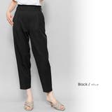 ブラック | センタープレステーパードパンツ ロング丈 ボトムス | mili an deni