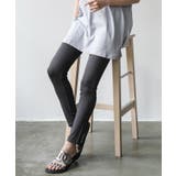 チャコール | 接触冷感なめらかタッチレギンス フルレングス 10分丈 | mili an deni