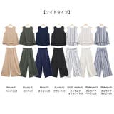 綿麻 セットアップ ノースリーブ | mili an deni | 詳細画像17