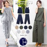 綿麻 セットアップ ノースリーブ | mili an deni | 詳細画像1