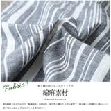 綿麻 セットアップ ノースリーブ | mili an deni | 詳細画像3