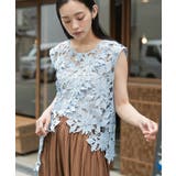 ブルー | アシンメトリーフラワーレースベスト レディース 花柄レース | mili an deni