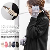 裏起毛スマホタッチノルディック柄手袋 M L | mili an deni | 詳細画像2