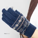 ネイビー | 裏起毛スマホタッチノルディック柄手袋 M L | mili an deni