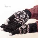 ブラック | 裏起毛スマホタッチノルディック柄手袋 M L | mili an deni