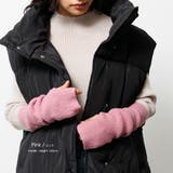 ピンク | カラーニットアームカバー フリーサイズ 雑貨 | mili an deni