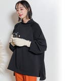 カラーニットアームカバー 手袋 フリーサイズ | mili an deni | 詳細画像3