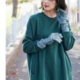 カラーニットアームカバー 手袋 フリーサイズ | mili an deni | 詳細画像10