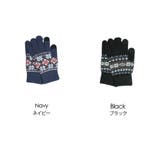 裏起毛スマホタッチ手袋 スマホタッチ対応 ノルディック | mili an deni | 詳細画像15 