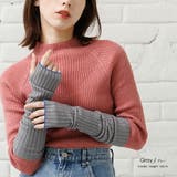 配色ニットアームカバー 手袋 フリーサイズ | mili an deni | 詳細画像4