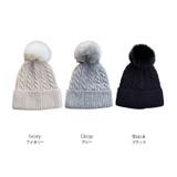 ファー取り外しケーブルニットキャップ ニット帽 ラビットファー | mili an deni | 詳細画像21 