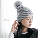 ファー取り外しケーブルニットキャップ ニット帽 ラビットファー | mili an deni | 詳細画像11 