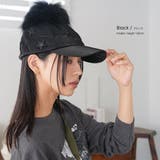 ファー取り外しスターキャップ スターモチーフ リアルファー | mili an deni | 詳細画像6 