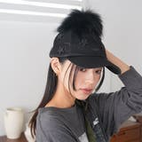 ファー取り外しスターキャップ スターモチーフ リアルファー | mili an deni | 詳細画像7 