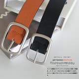 スクエアバックルベルト フェイクレザー スクウェアバックル | mili an deni | 詳細画像4 