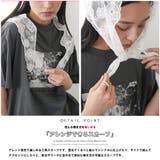 三角 レーススカーフ レディース | mili an deni | 詳細画像3