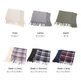 ケーブルニット切り替えマフラー 大判 マフラー | mili an deni | 詳細画像17 