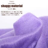 ポケ付ブランケットストール 大判 マフラー | mili an deni | 詳細画像3 