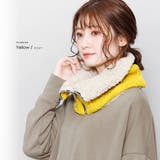 イエロー | 裏ボアネックウォーマー F 雑貨 アクセサリー レディース 秋冬 ミリアンデニ | mili an deni