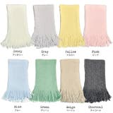 ミンクタッチ大判ストール マフラー 雑貨 | mili an deni | 詳細画像19