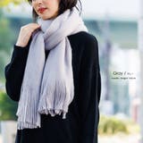 ミンクタッチ大判ストール マフラー 雑貨 | mili an deni | 詳細画像6