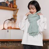 ミンクタッチ大判ストール マフラー 雑貨 | mili an deni | 詳細画像13