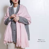 ミンクタッチ大判ストール マフラー 雑貨 | mili an deni | 詳細画像16