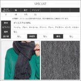 ミンクタッチ大判ストール マフラー 雑貨 | mili an deni | 詳細画像20