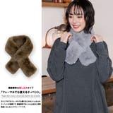 フェイクファーミニティペット フェイクファー ネックウォーマー | mili an deni | 詳細画像2