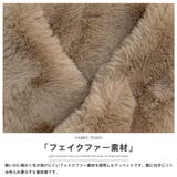 フェイクファーミニティペット フェイクファー ネックウォーマー | mili an deni | 詳細画像3