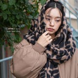 レオパード起毛ストール 大判 ストール | mili an deni | 詳細画像5 