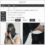 UVカット 撥水 冷感 | mili an deni | 詳細画像19