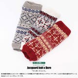 内ボアレッグウォーマー F 雑貨 アクセサリー レディース 秋冬 ミリアンデニ | mili an deni | 詳細画像3