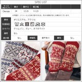 内ボアレッグウォーマー F 雑貨 アクセサリー レディース 秋冬 ミリアンデニ | mili an deni | 詳細画像10