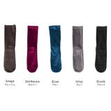 ベロアソックス 靴下 肌着 | mili an deni | 詳細画像9 