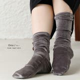 グレー | ベロアソックス 靴下 肌着 | mili an deni