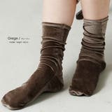 グレージュ | ベロアソックス 靴下 肌着 | mili an deni