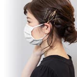 洗えるマスク ボーダー レース | mili an deni | 詳細画像7 