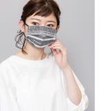 洗えるマスク ボーダー レース | mili an deni | 詳細画像12 