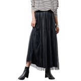 ブラック×ブラック | レディース スカート メタリックチュールギャザースカート | mili an deni