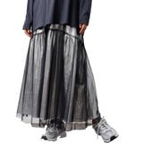 ブラック×シルバー | レディース スカート メタリックチュールギャザースカート | mili an deni
