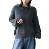 ダークグレー | レディース 切替シャギーニットプルオーバー セーター | mili an deni