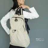 ドロストーリングバッグ リュック バックパック | mili an deni | 詳細画像14