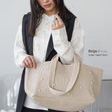 パール付き ヌビバッグ トートバッグ | mili an deni | 詳細画像6 