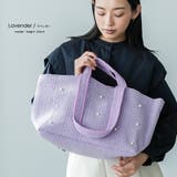 パール付き ヌビバッグ トートバッグ | mili an deni | 詳細画像13 