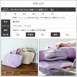 パール付き ヌビバッグ トートバッグ | mili an deni | 詳細画像20 