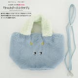 2WAYミニトートバッグ ファー素材 モンスター | mili an deni | 詳細画像4 